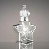 8ml Rollon Cam Parfüm Şişesi Silver ERB116-8ML-B - 1