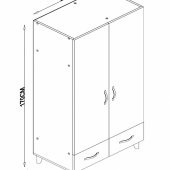 Ünüvar Konsept Emre 2 Kapaklı Çekmeceli Askılı Raflı Bölmeli Gardırop thumbnail 3