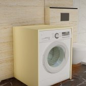 Çamaşır Makinesi Alt Dolabı - Krem - 2