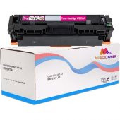 CANON LBP-664CX Uyumlu Kırmızı Muadil Toner Chipsiz CRG055 - 1
