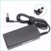 Philips 275E1S Adpc2065 Monitör Adaptörü Muadil - 1
