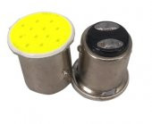 67/93 Cob Led Çift Duy Led - 1