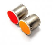 67/93 Cob Led Çift Duy Led - 2