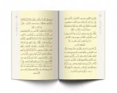 Sünnet-i Seniye, İktisad Risaleleri (Osmanlıca) - 3