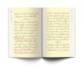 Ayetül Kübra Risalesi (Osmanlıca) - 3