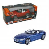 73254 Vardem, Model Araba Çeşitleri 73344-73349-73353-73369 - 1