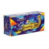 LY108 Birlik, Büyük Minigun Balon Tabancası - 1