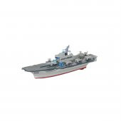 FY015-6D  Canem, Metal Uçak Gemisi - 1