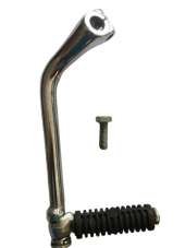CUP 100/110 MARŞ KOLU KOMPLE - 4