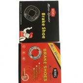 Cup 100 Arka Fren Balatası - 5