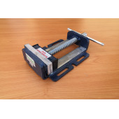 Aytut 125mm Çelik Matkap Mengene - 2