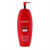 Glysolid Parfümsüz Parabensiz Vücut Losyonu Pompalı 500ml. - 1
