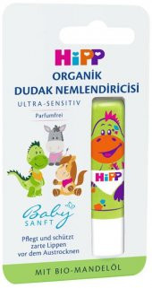 HİPP Babysanft Organik Dudak Nemlendiricisi 4,8 g - 1