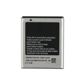 Samsung S5250 S5253 S5570 Batarya - 1