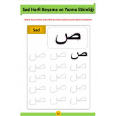 Elif-BA Öğreten YAZ-Sil Kitabı - 3