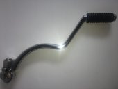 CG MARŞ KOLU EĞRİ TİP AGK MARŞ PEDALI NİLEL thumbnail 2