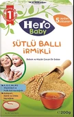 ÜLKER HERO BABY 200GR SÜTLÜ BALLI İRMİKLİ - 1