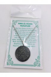 Esmaül Hüsna Yazılı Kolye thumbnail 1