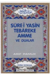 Sure-i Yasin Tebareke Amme Ve Dualar (yas-027/p10) - 1