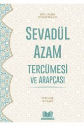 Sevadül Azam Tercümesi Roman Boy - 1