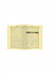 Hizbul Kurani Ekber Ve Virdül Kurani El Azam - Hayrat Neşriyat thumbnail 2