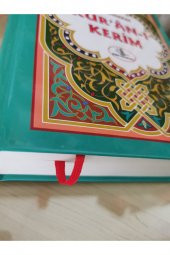 Türkçe Kuran I Kerim thumbnail 2