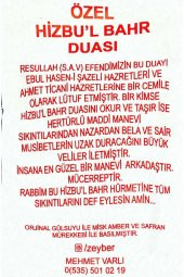 Özel Hizbul Bahr Duası - 2