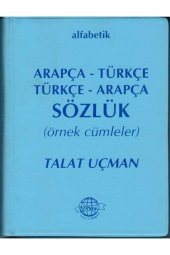 Alfabetik Arapça - Türkçe / Türkçe - Arapça Sözlük - 1
