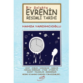 Bir Solukta Evrenin Resimli Tarihi - Hamza Yardımcıoğlu - 1