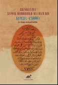 Gaziantepli Seyyid Muhammed Ali Rıza'nın Gencü'l-Esrâr'ı (İnceleme-Metin-Tıpkıbasım) - 1