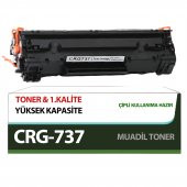 For Canon Mf210 Mf-210 Toner Muadil 2400 Sayfa Yüksek Kapasite - 1