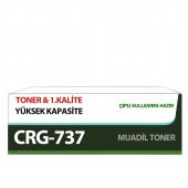 For Canon Mf210 Mf-210 Toner Muadil 2400 Sayfa Yüksek Kapasite - 3