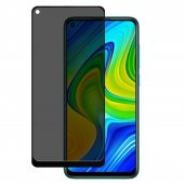 Xiaomi Redmi Note 9 Gizli Hayalet Ekran Koruyucu Yandan Gözükmez - 1