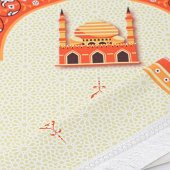 Çocuk Seccadesi Kudüs Turuncu 82×45 cm 110 gr- Tesbih Hediyeli - 5