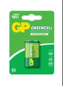 GP Greencel 9V Çinko Pil Tekli Paket GP1604G-2U1 - 1