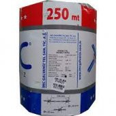 İMC DİKENLİ TEL /DİKENLİ TEL (250 Metrelik) 1.30mmx1.30mm KALINLIK- ÇİT TELİ-TARLA DİKENLİ ÇİTTEL - 3