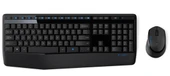 Logitech 920-006514 MK345 Kablosuz Klavye Mouse Set - 1