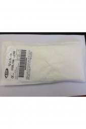 Pamuklu Ped 12cmx24cm 5 Adet Damla Sağlık Damla Steril thumbnail 2