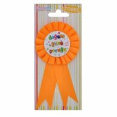 Doğum Günü Çocuğu Parti Rozeti - 1