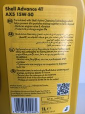 SHELL YAĞ 15/50 ADVANCE 4T AX5 1 LT MOTOSİKLET YAĞI - 2