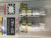 9 Led Beyaz Işık Dipsiz Park Ampul T10 Led thumbnail 2