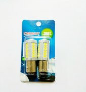 NKT GROUP Carway Tek Duy 93 2li Geri Vites Led Sinyal Stop Ampulü Beyaz Renk - 4