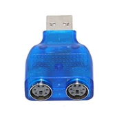 USB to PS/2 klavye mouse Dönüştürücü Adaptör - 1