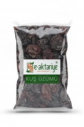 E-aktariye Kuş Üzümü 50 gr - 1