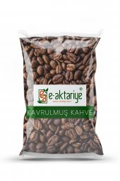 E-aktariye Yumuşak İçimli Kavrulmuş Kahve Çekirdeği (Orta Altı) 250 gr - 1