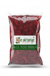 E-aktariye Acı Toz Biber 250 Gr - 1