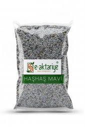E-aktariye Mavi Haşhaş Tane 100 gr thumbnail 1