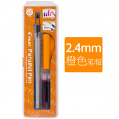 PİLOT PARALEL PEN 2.4 mm KALİGRAFİ KALEMİ - SÜPER FİYAT - 1