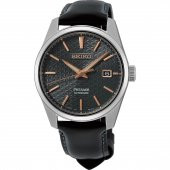 SPB231J Seiko Presage Erkek Kol Saati - 1