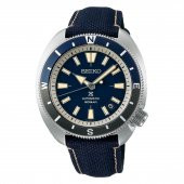 SRPG15K Seiko Prospex Erkek Kol Saati - 1